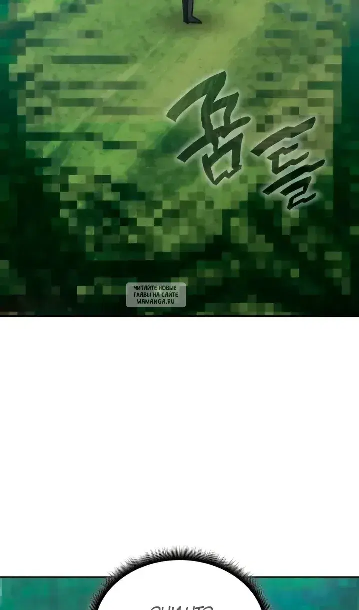 Page 55.000