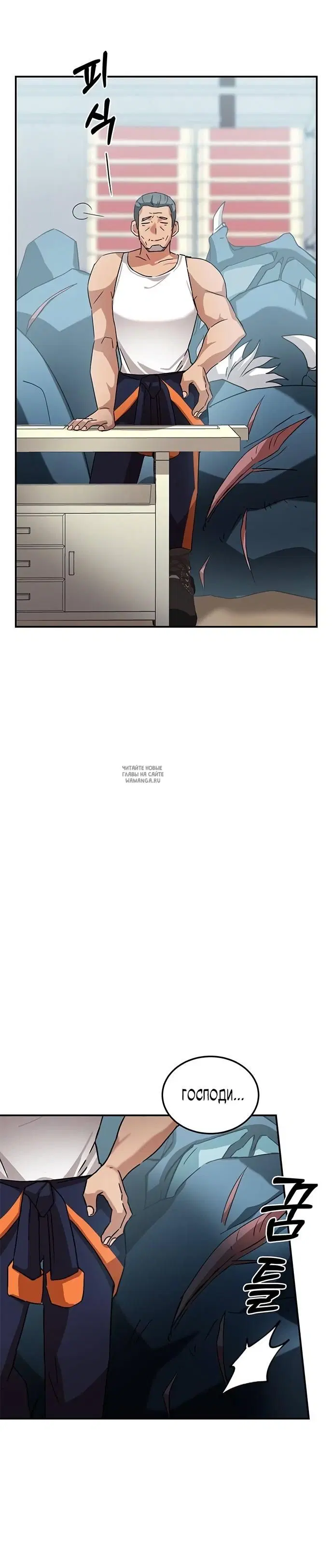 Page 56.000