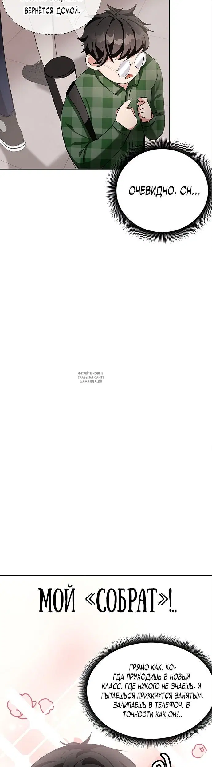 Page 56.000