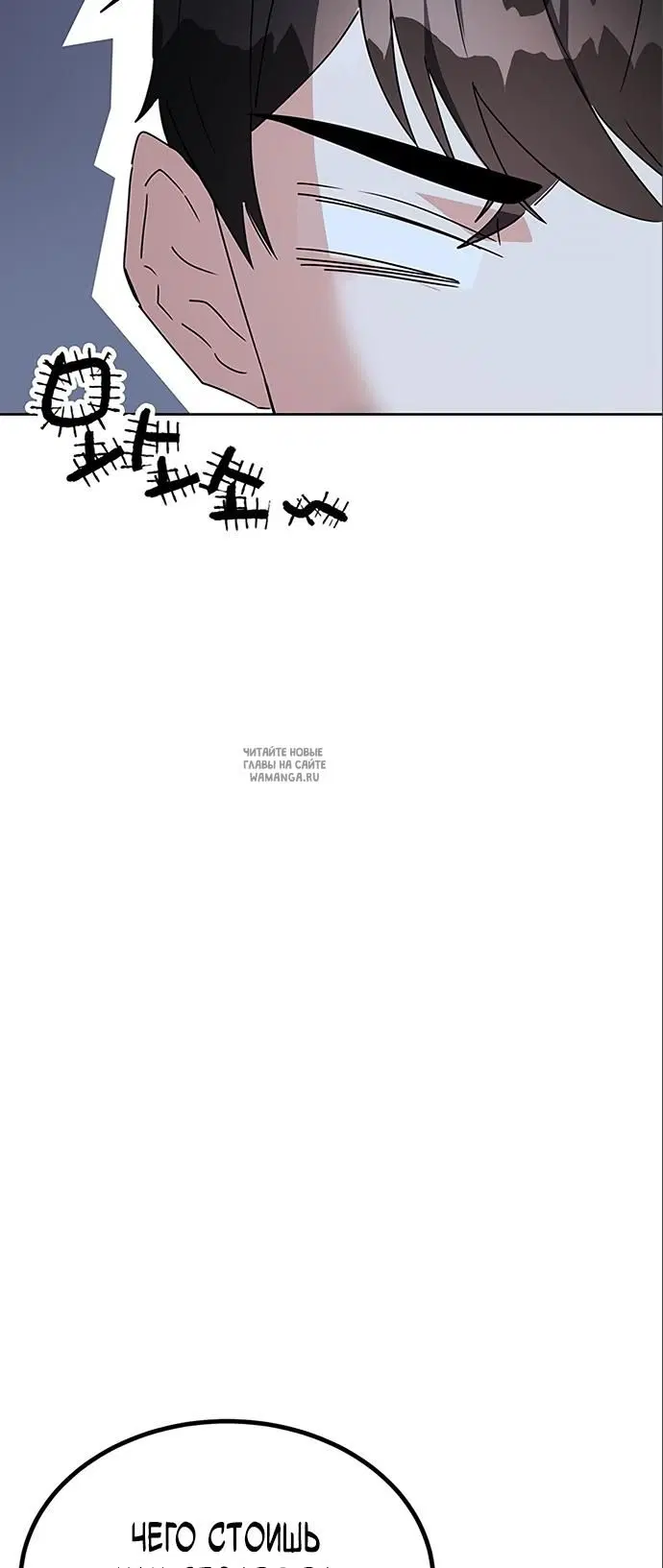 Page 56.000