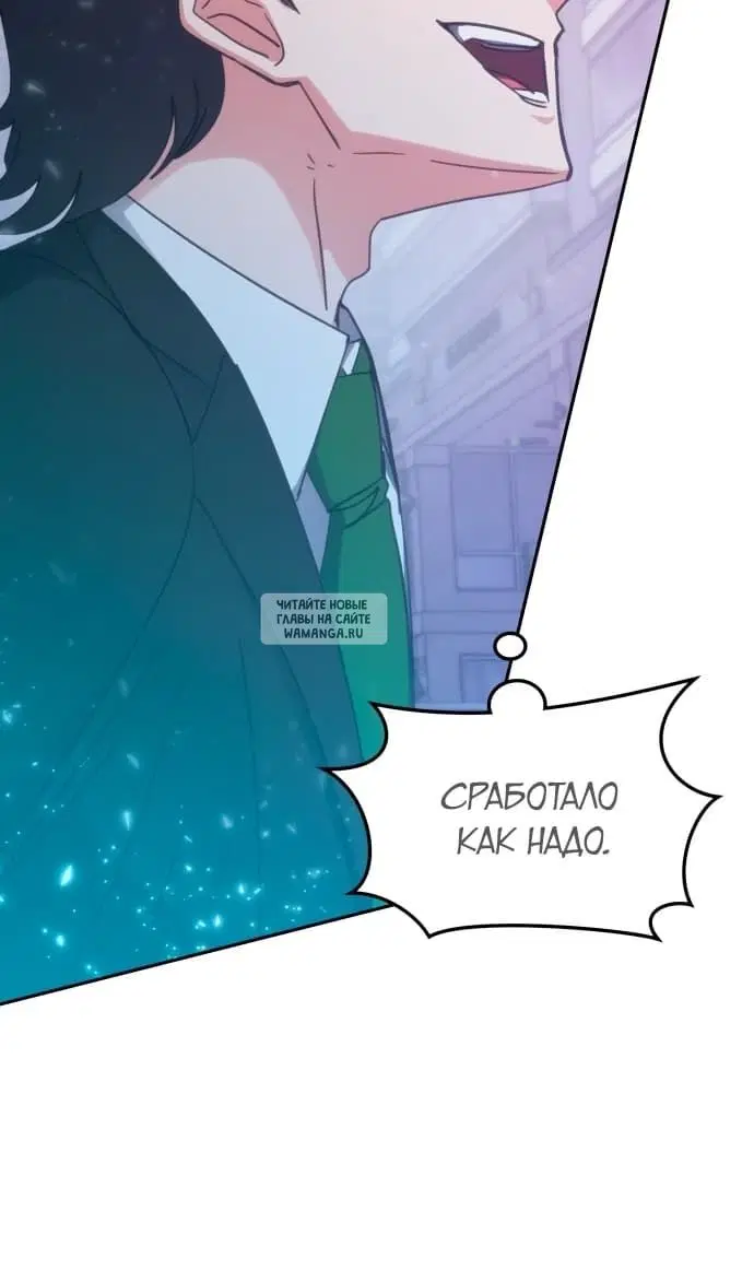 Page 56.000