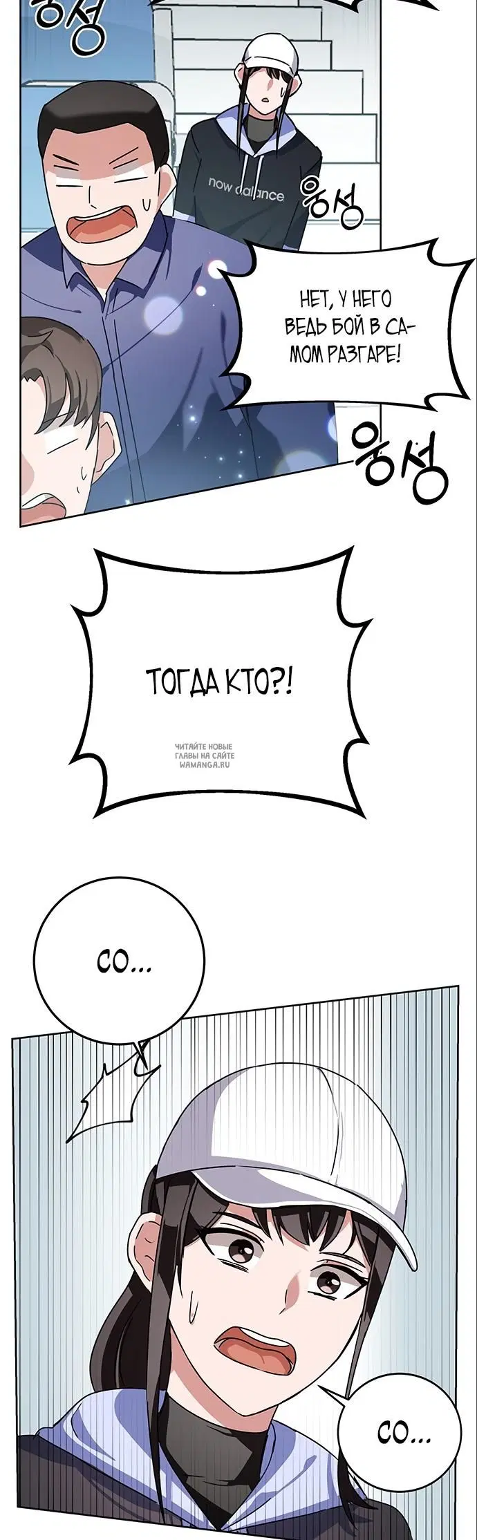 Page 57.000