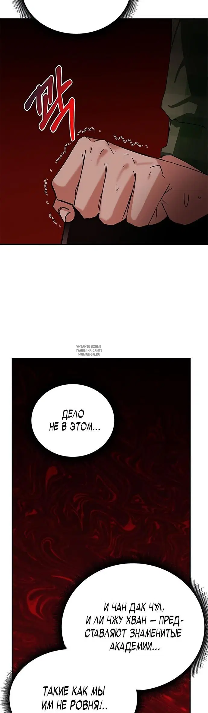 Page 57.000