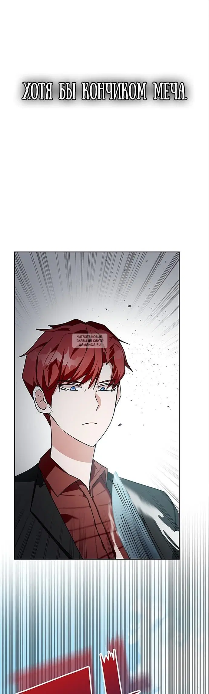 Page 57.000