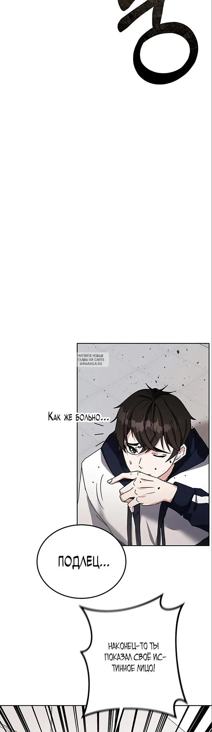 Page 57.000