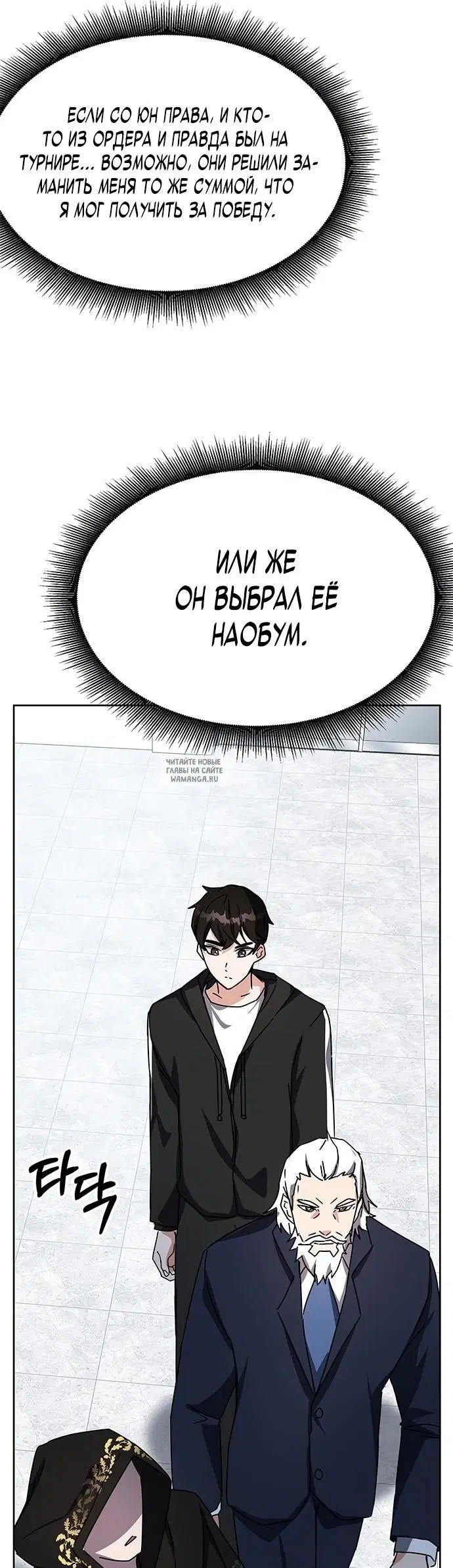 Page 57.000