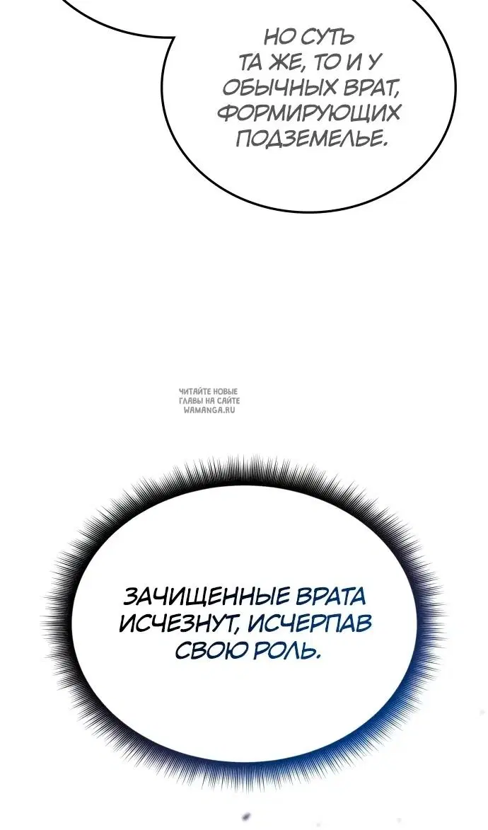 Page 57.000