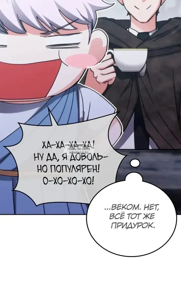 Page 57.000