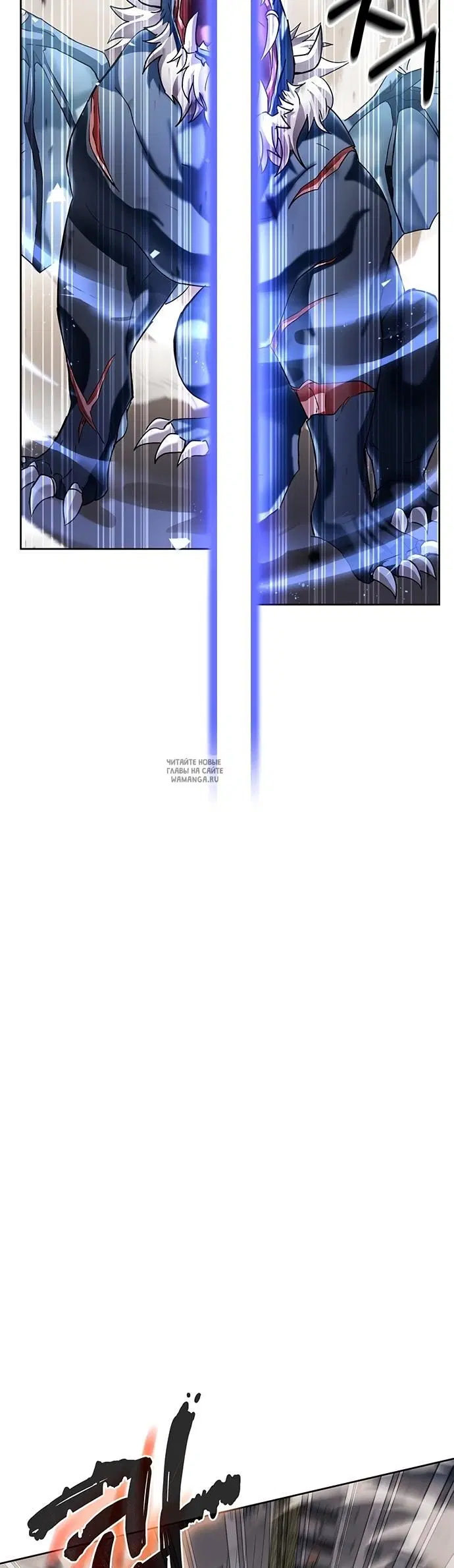 Page 58.000