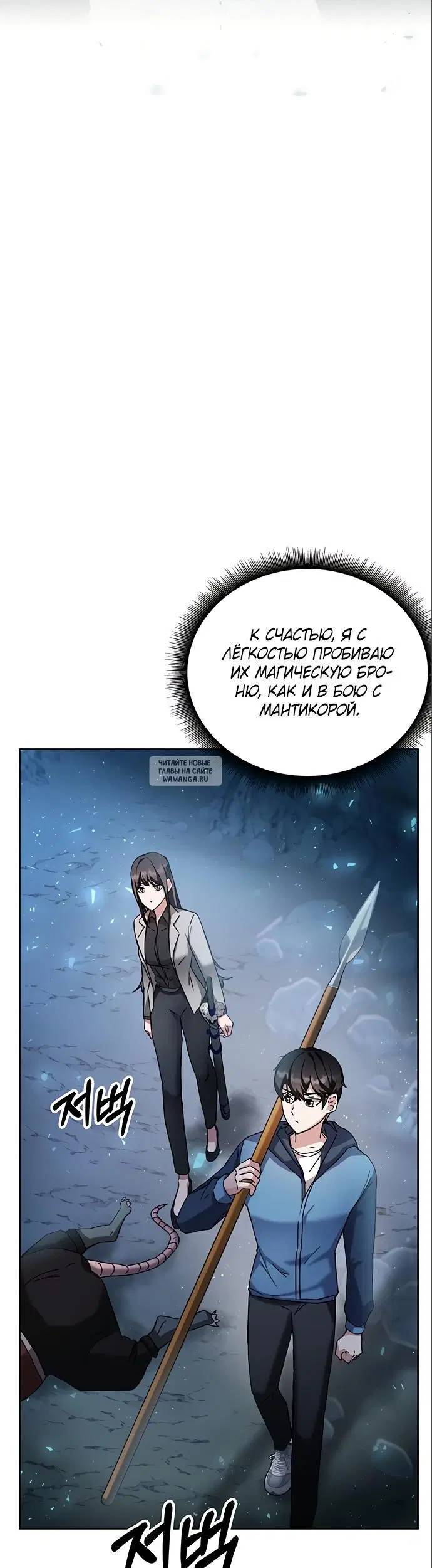 Page 58.000