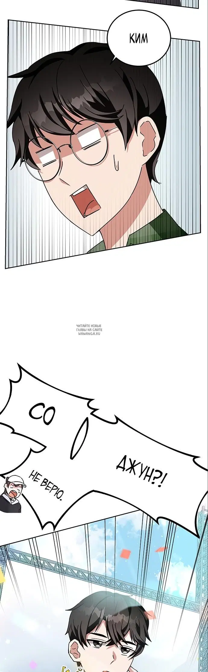 Page 58.000
