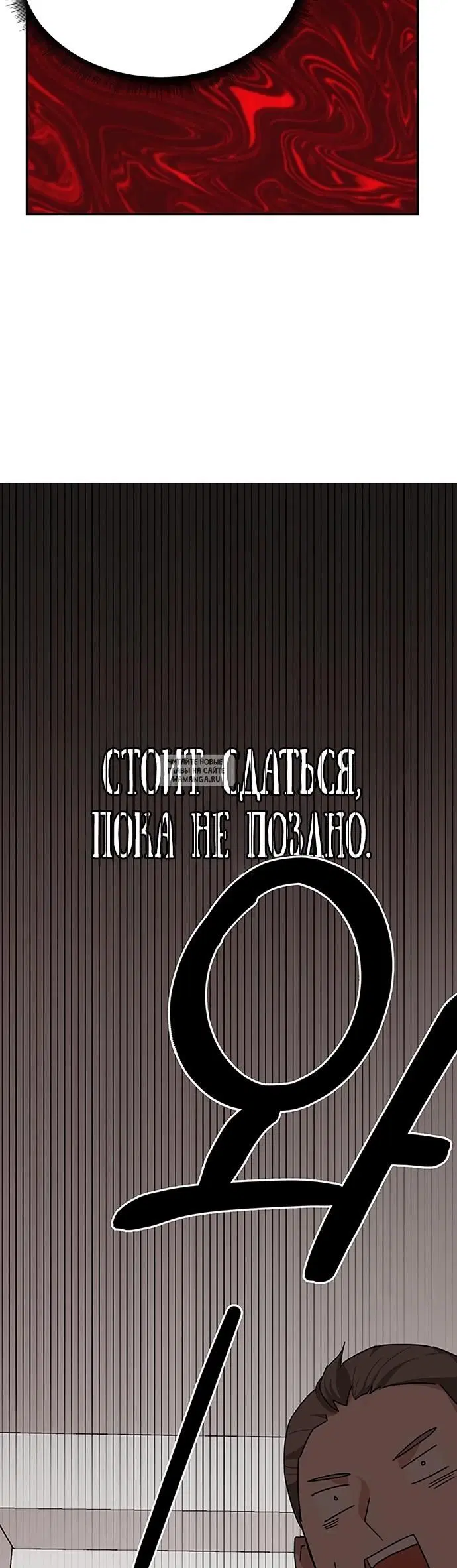 Page 58.000