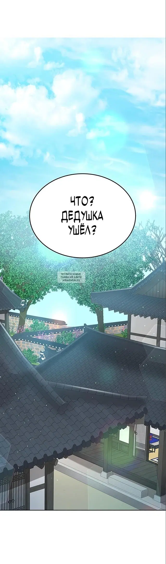 Page 58.000