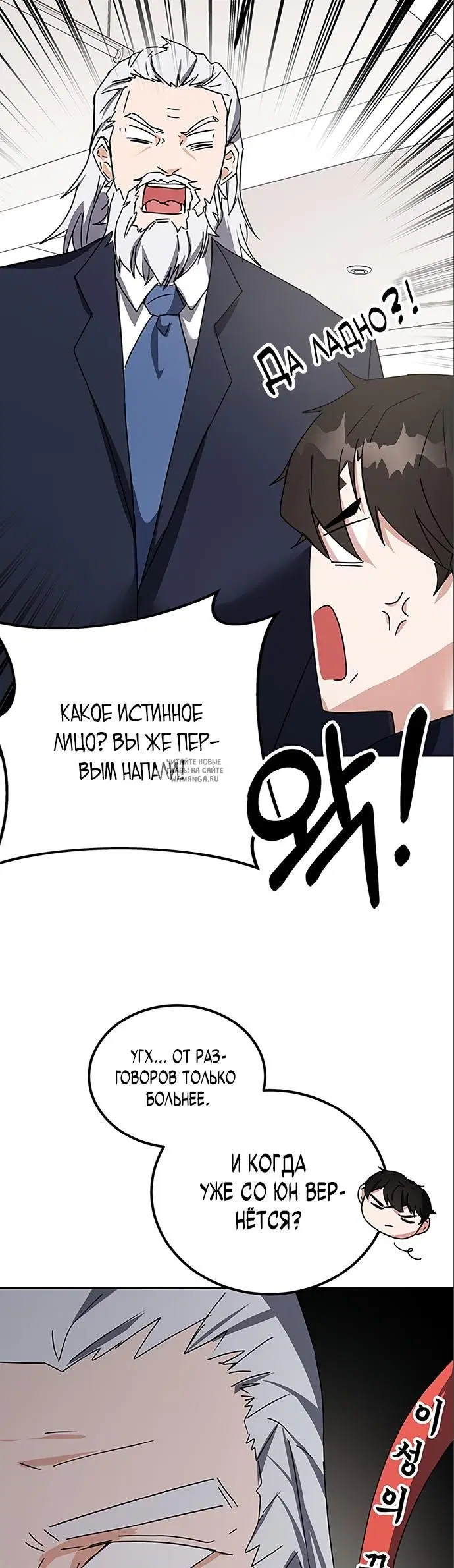 Page 58.000