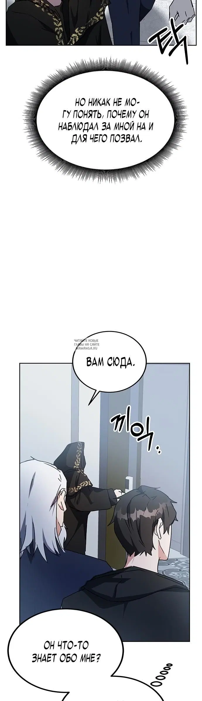 Page 58.000