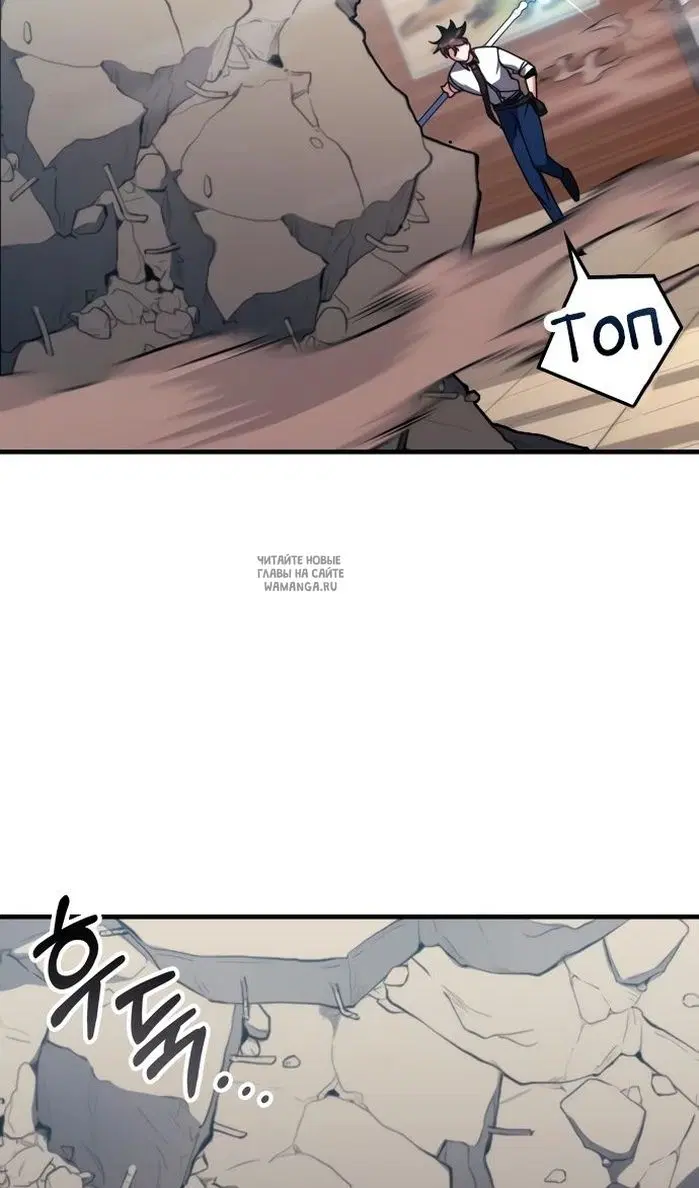 Page 58.000