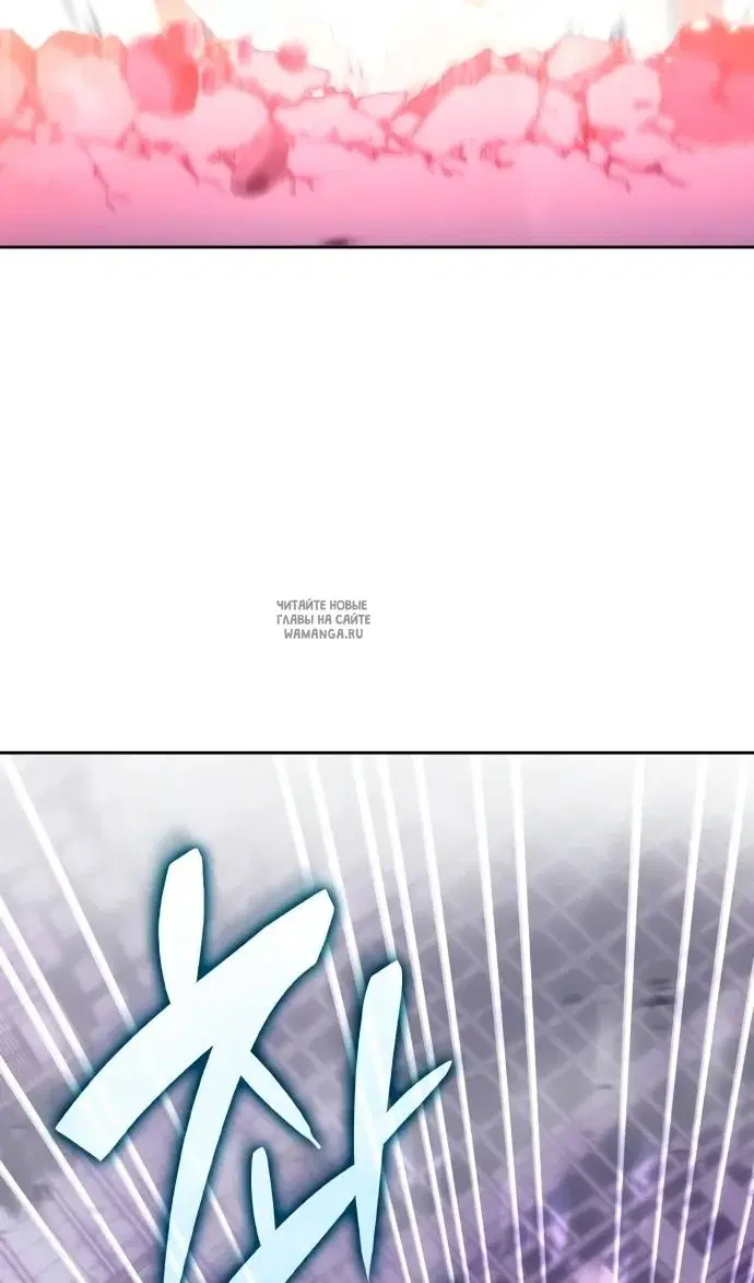 Page 58.000