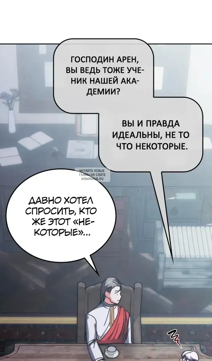Page 58.000