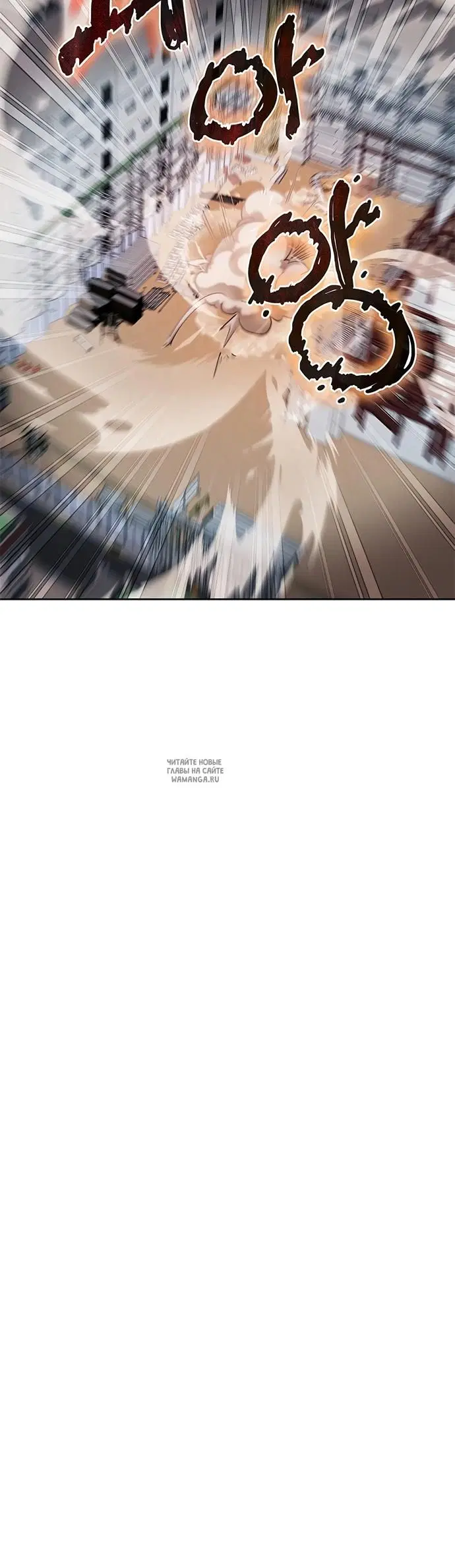 Page 59.000
