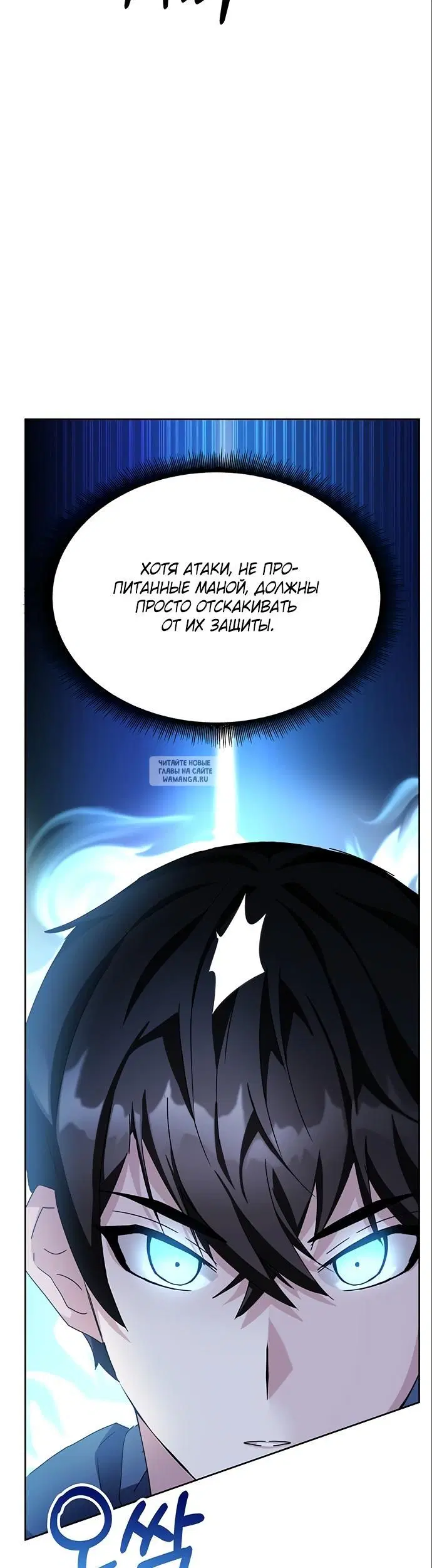 Page 59.000