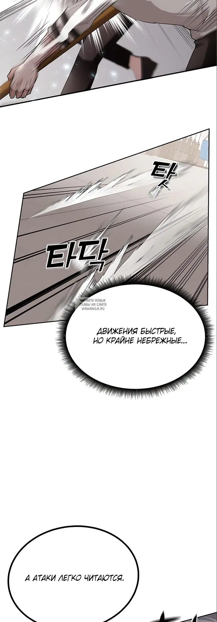 Page 59.000