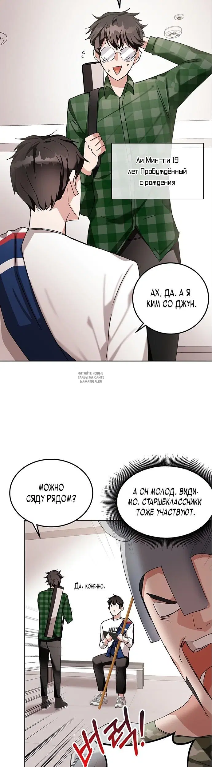 Page 59.000