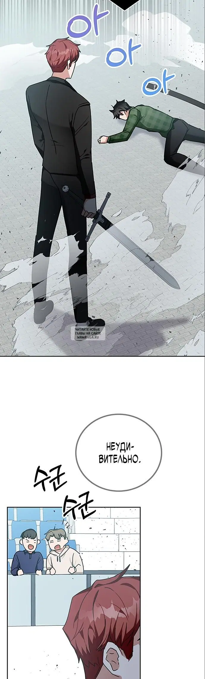 Page 59.000