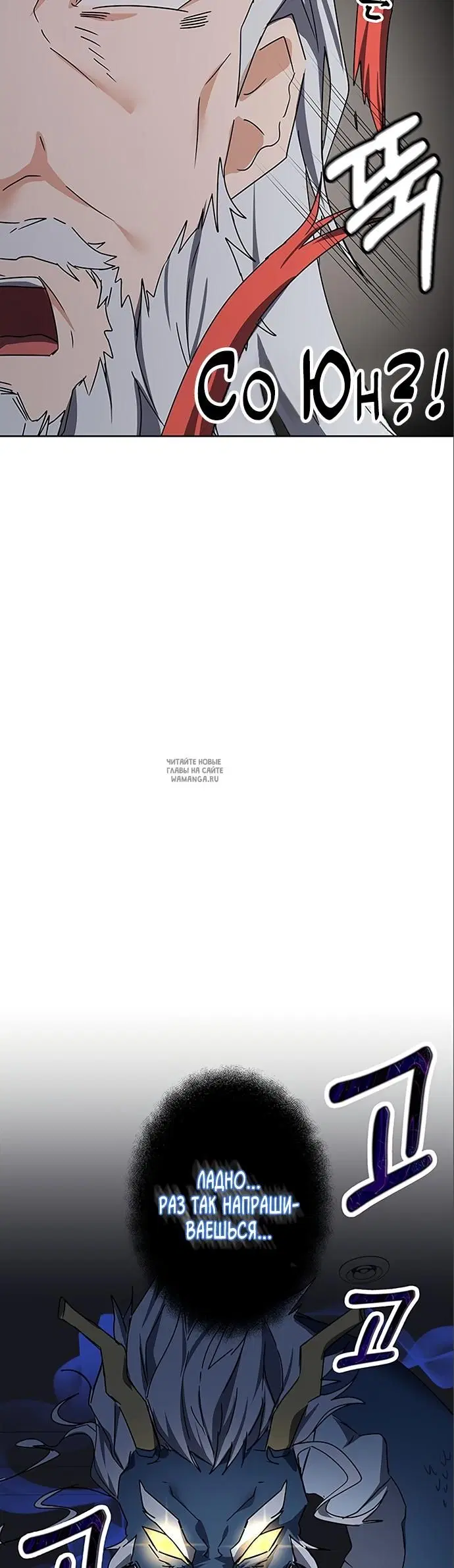 Page 59.000