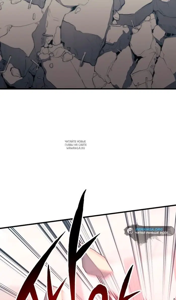 Page 59.000