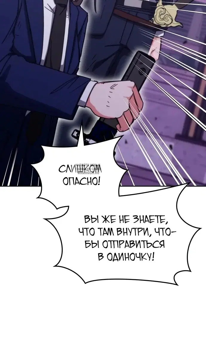 Page 59.000