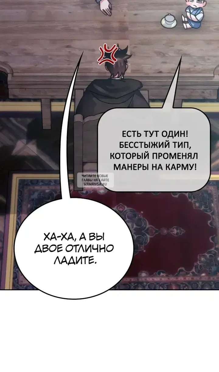 Page 59.000