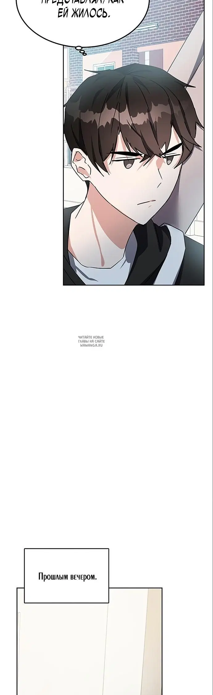 Page 50.000