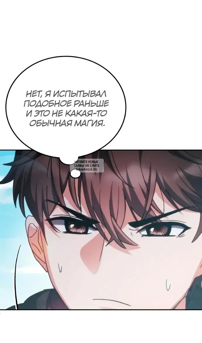Page 50.000