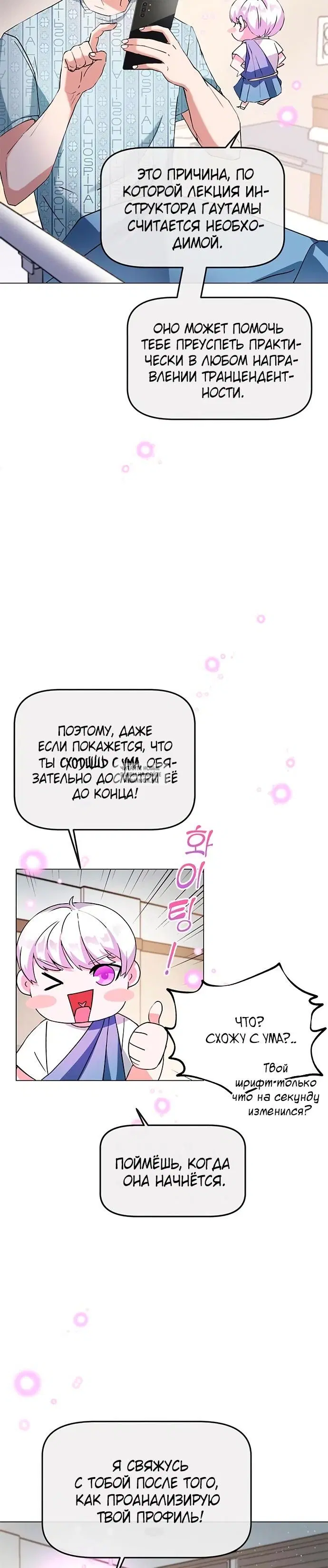 Page 51.000