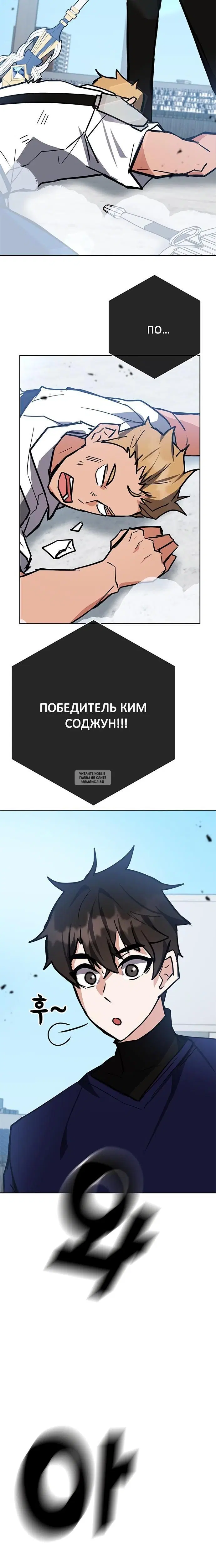 Page 51.000