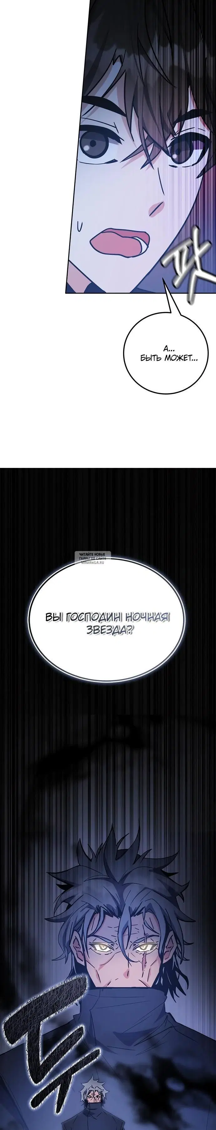 Page 51.000