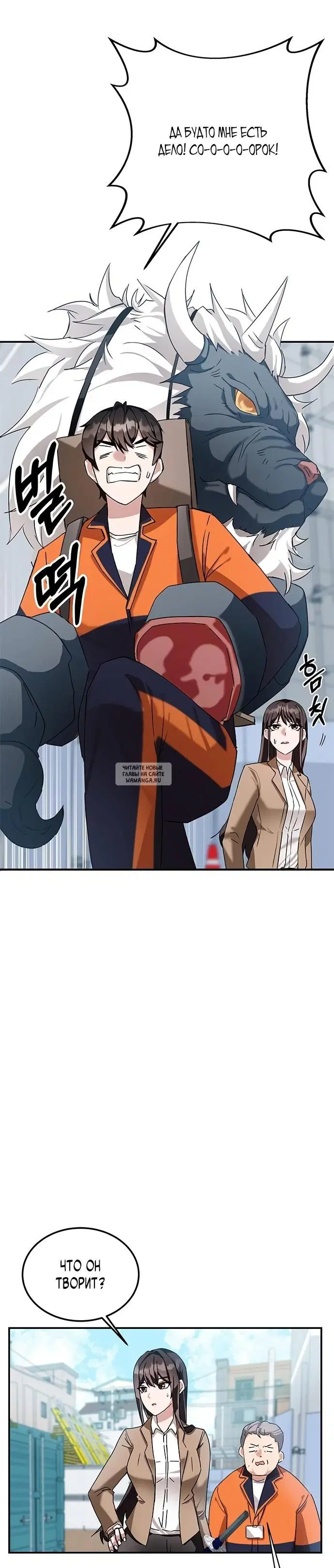 Page 51.000