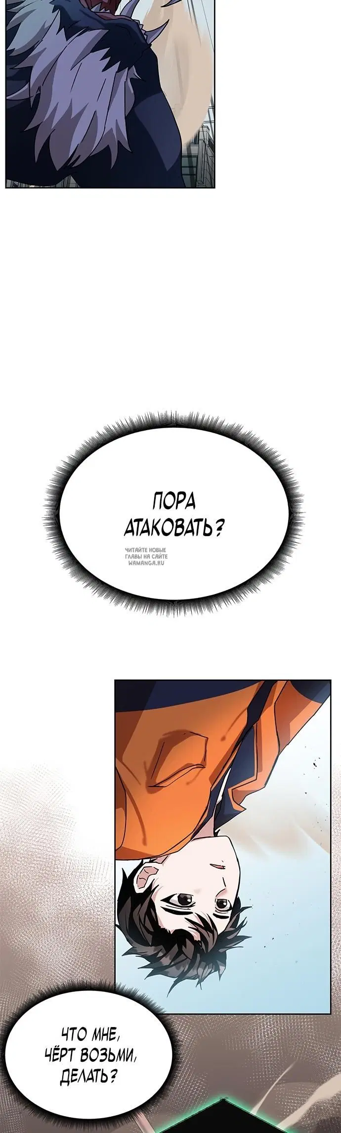 Page 51.000