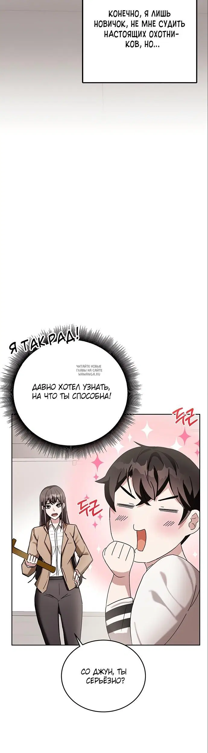 Page 51.000