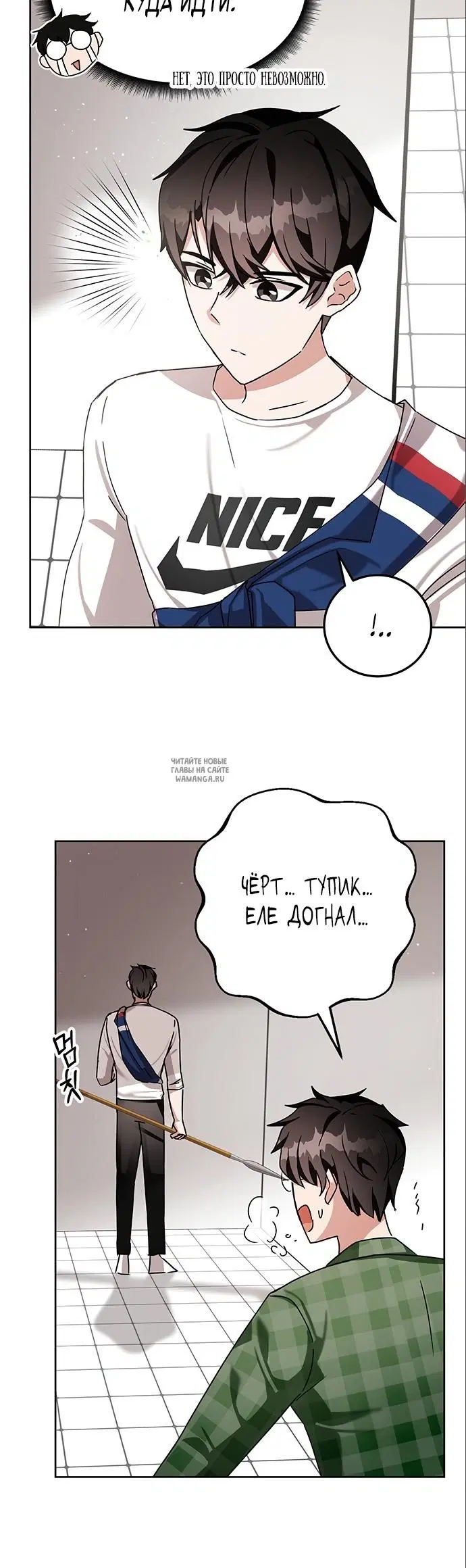 Page 51.000