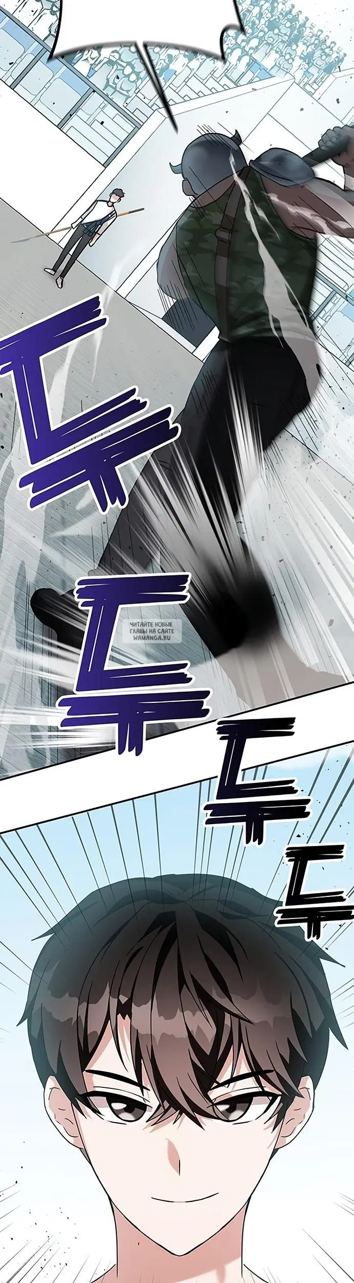 Page 51.000