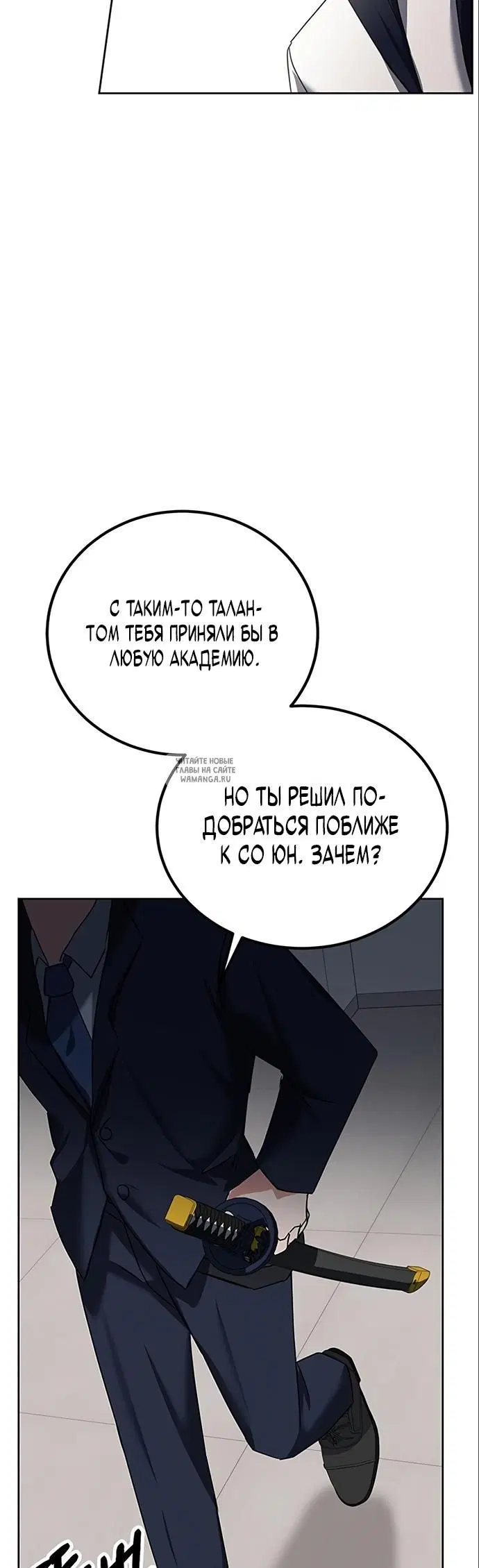 Page 51.000