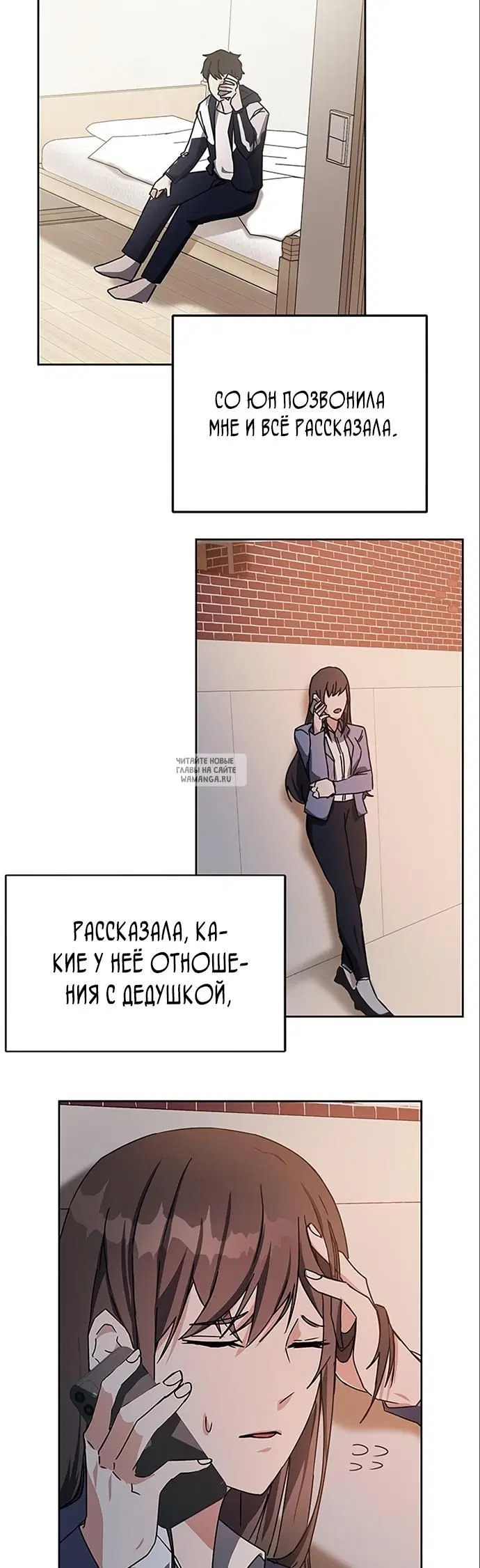 Page 51.000