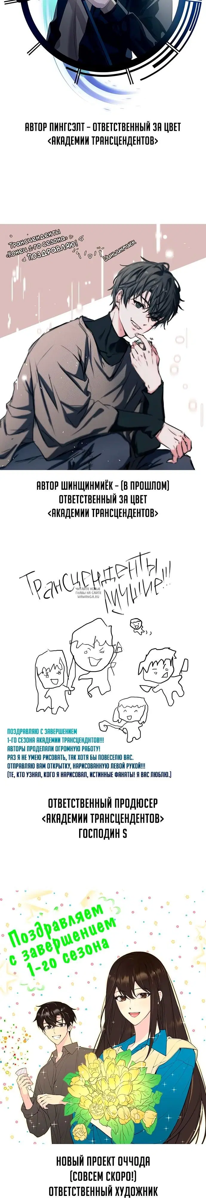 Page 51.000