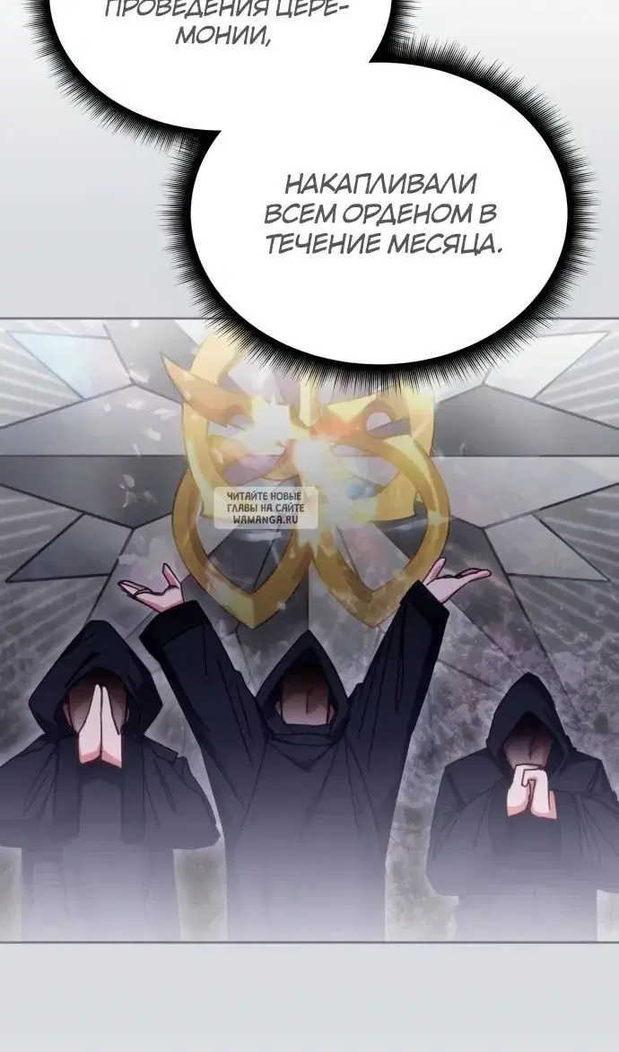 Page 51.000