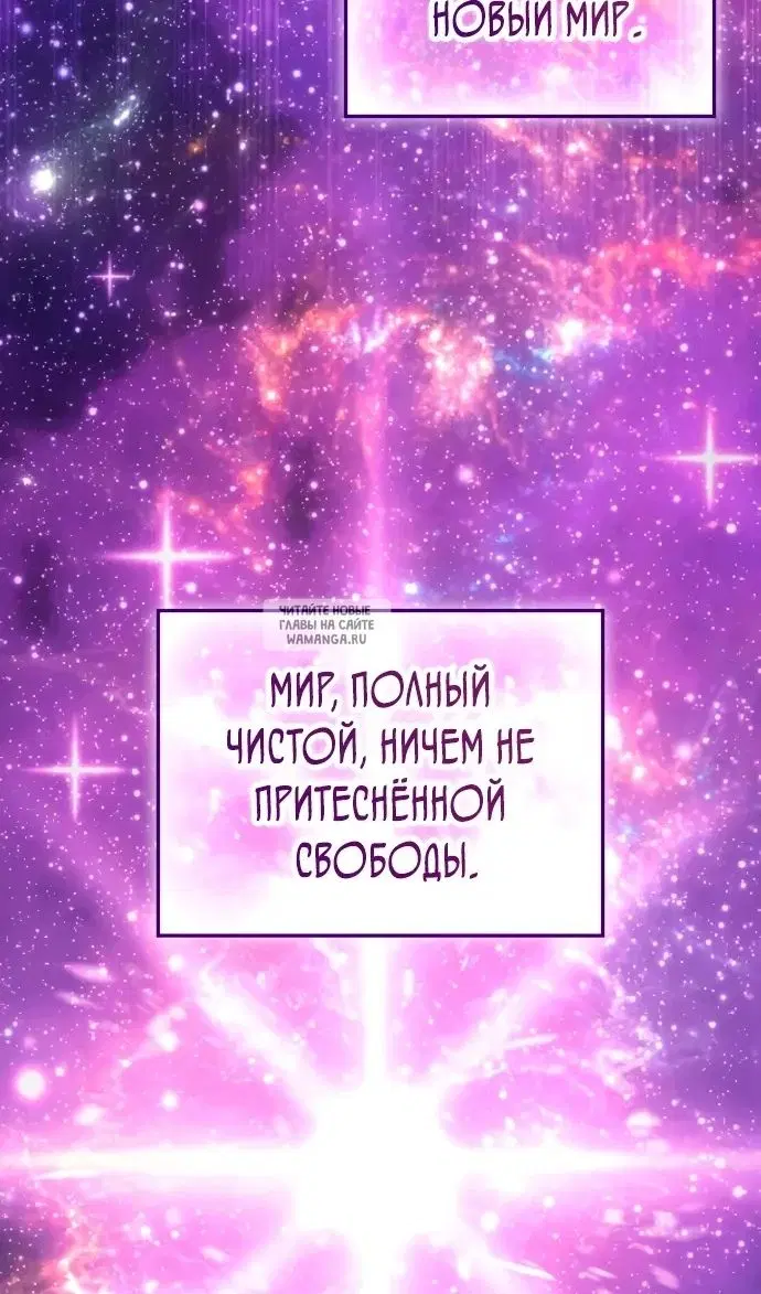 Page 51.000
