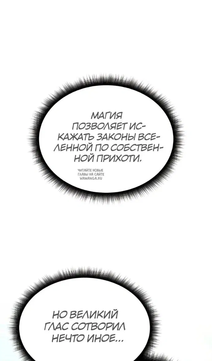 Page 51.000