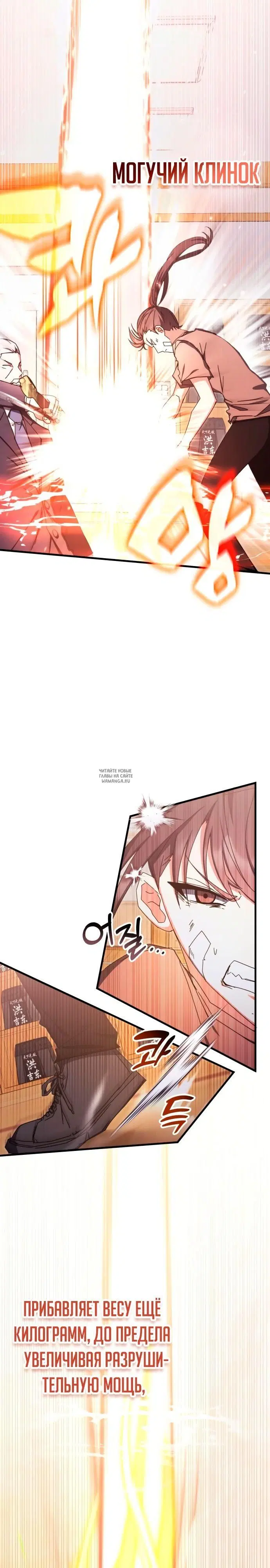 Page 5.000