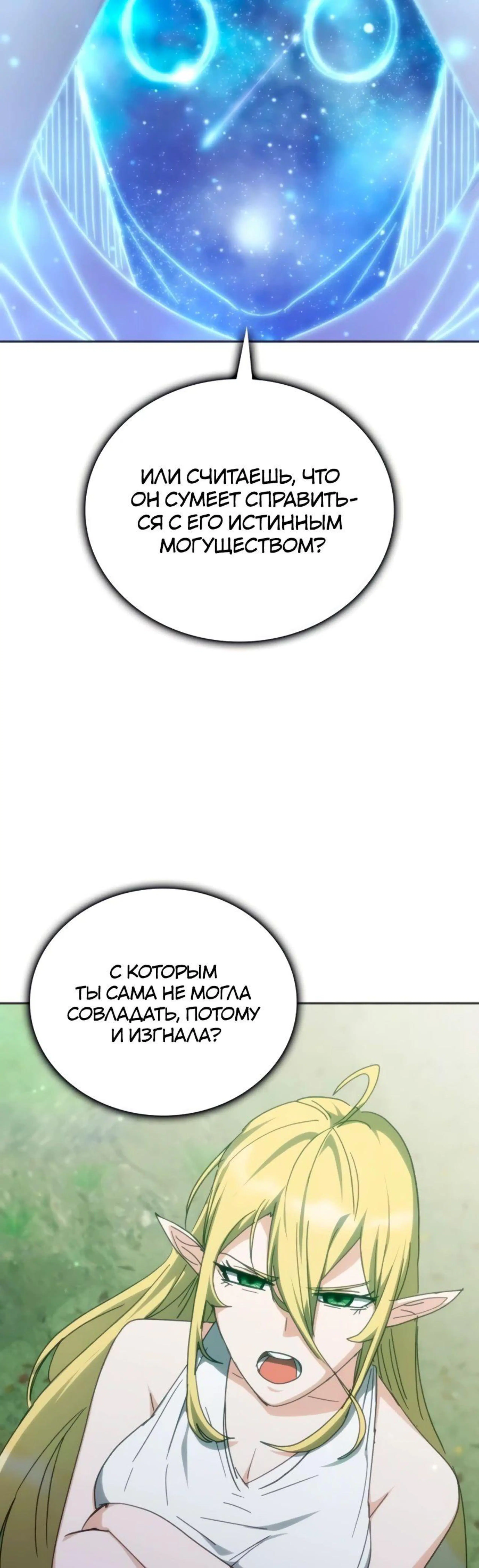 Page 5.002