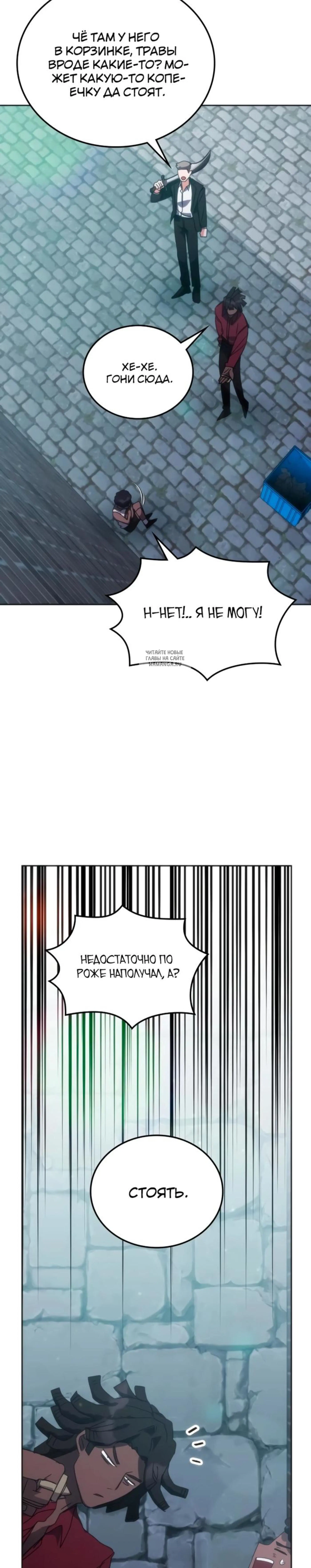 Page 5.001